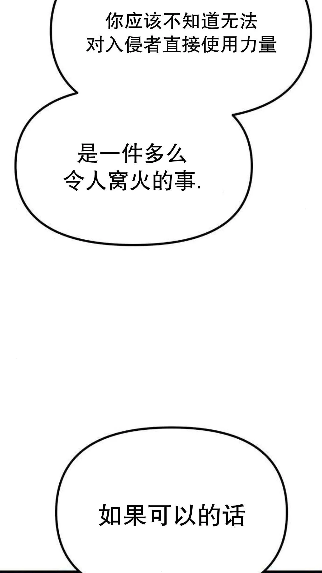 第357页