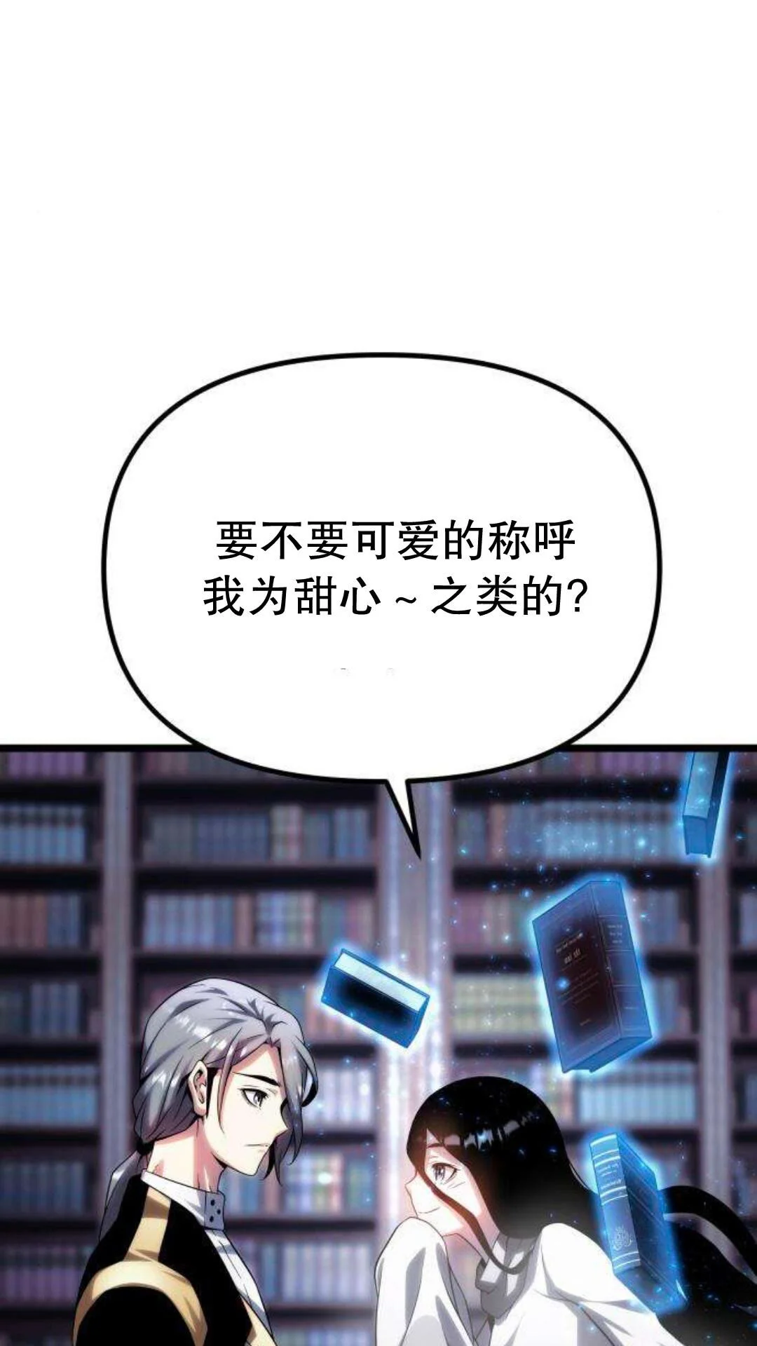 第297页
