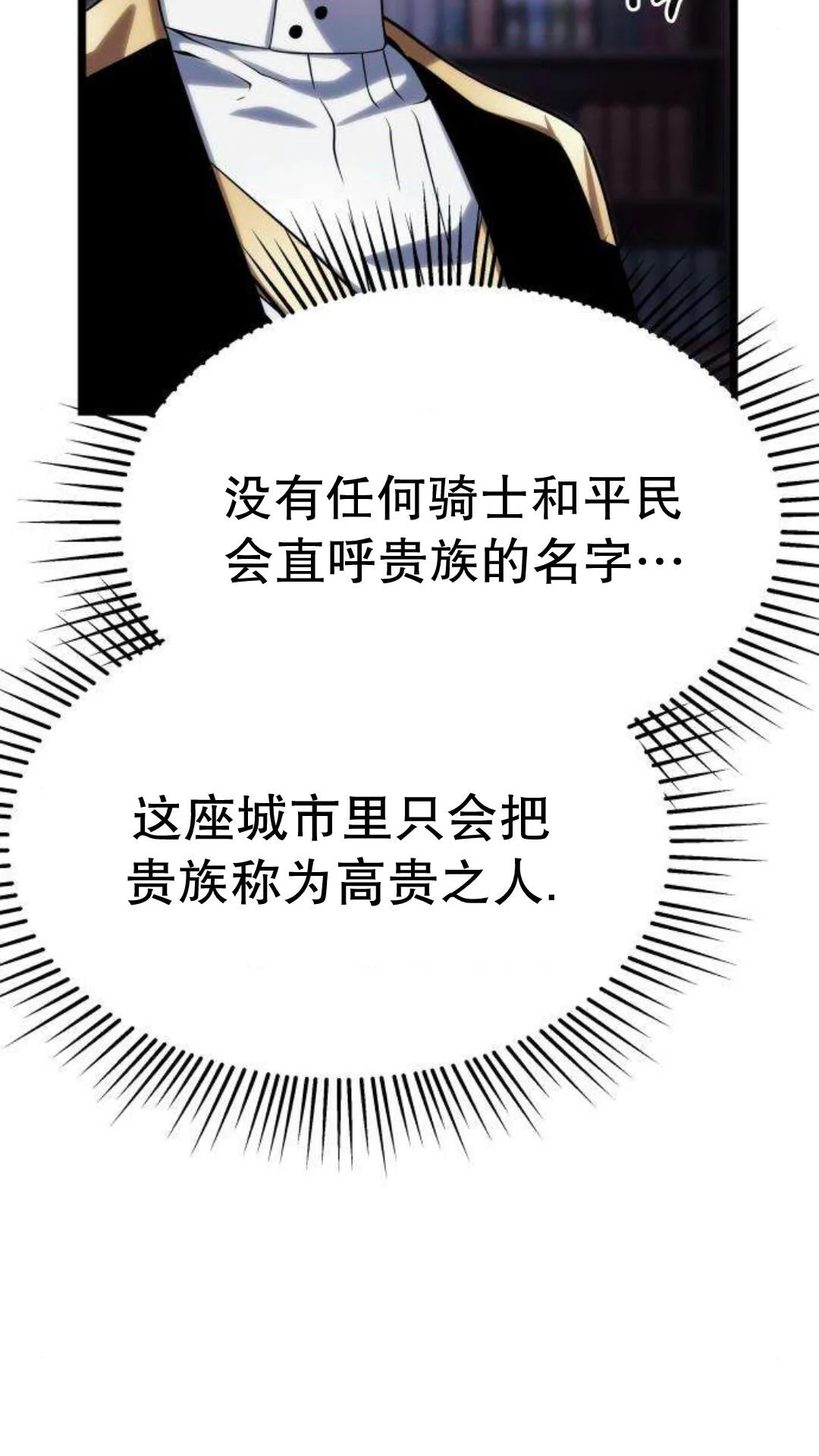 第252页