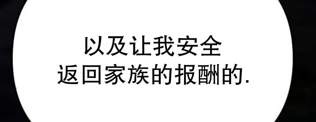 第1080页