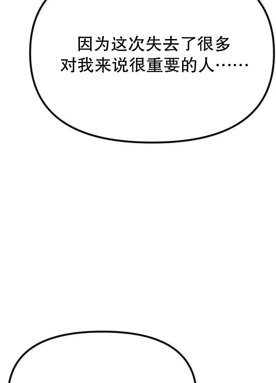 第903页
