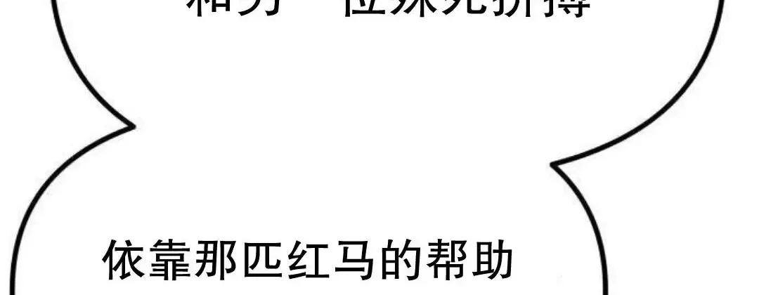 第996页