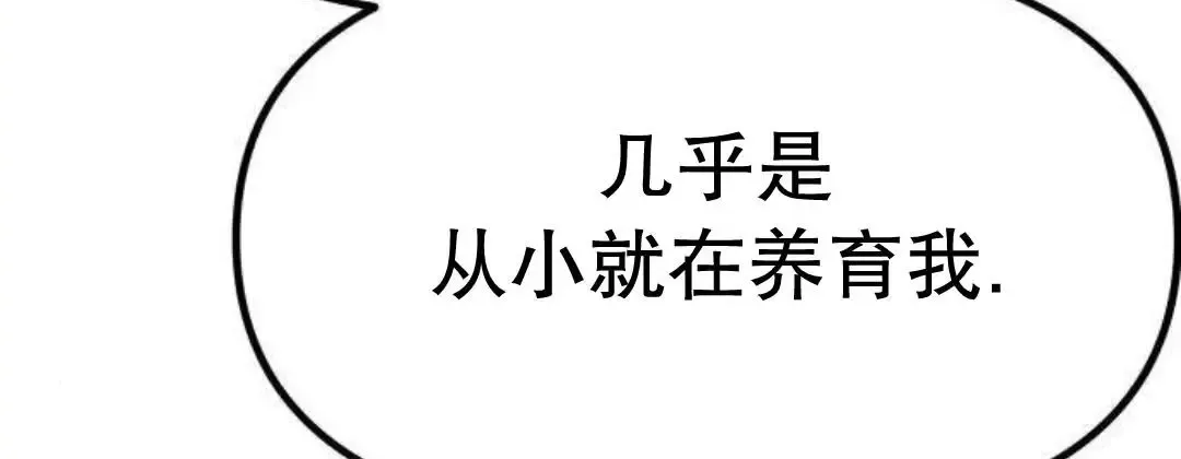 第912页