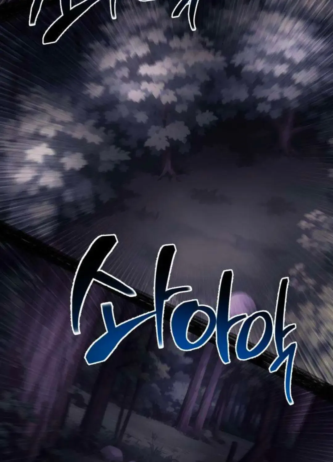第948页