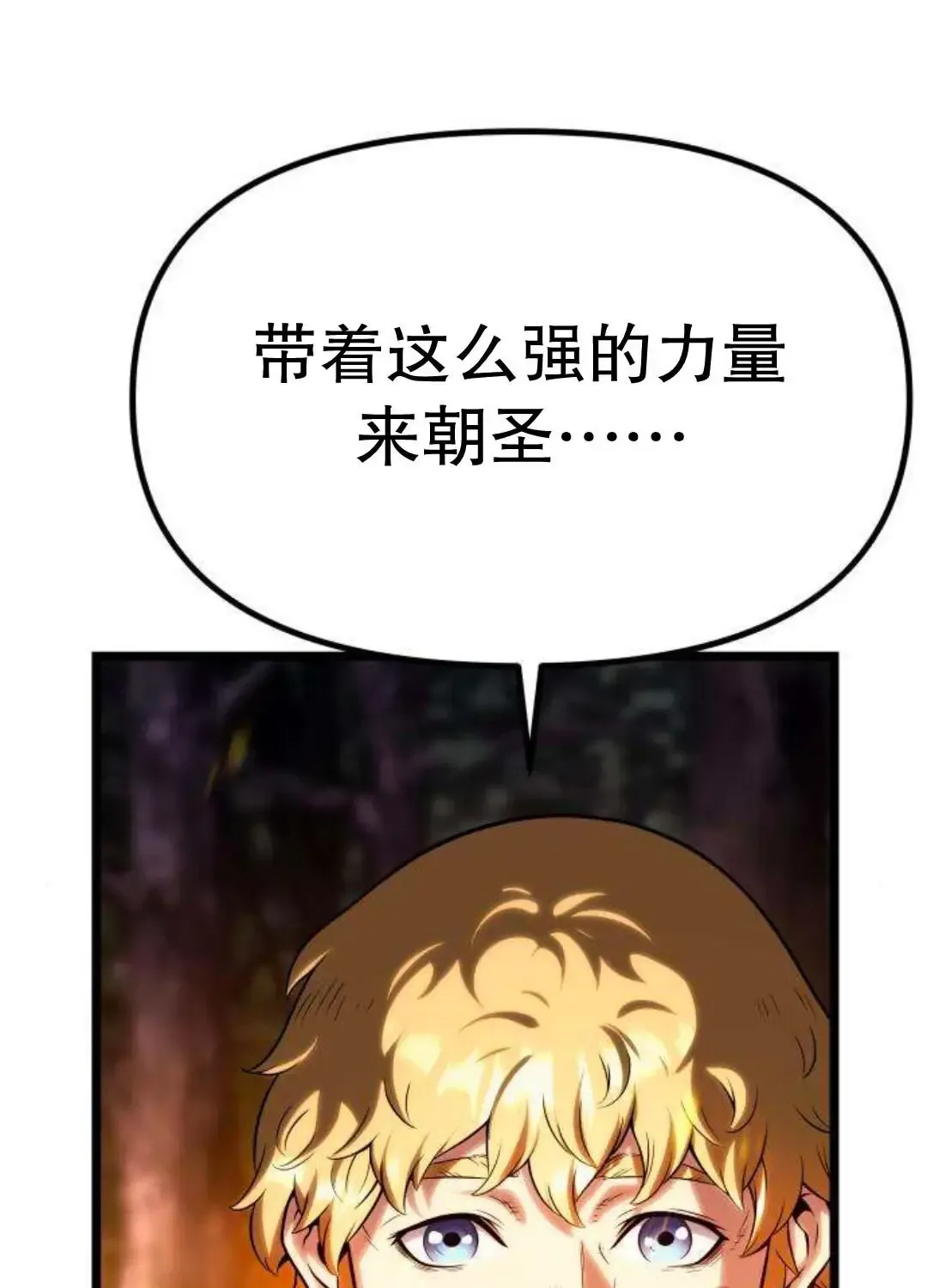 第975页