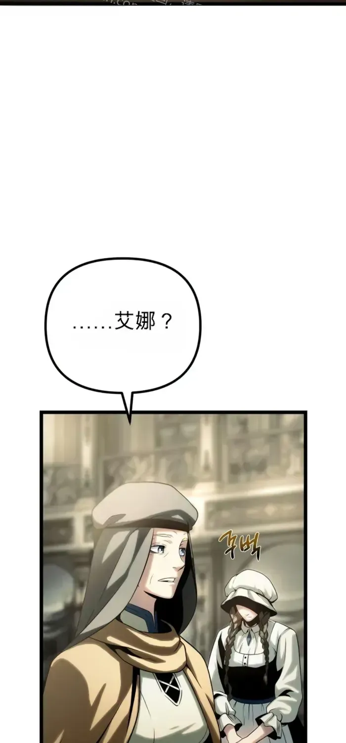 第375页