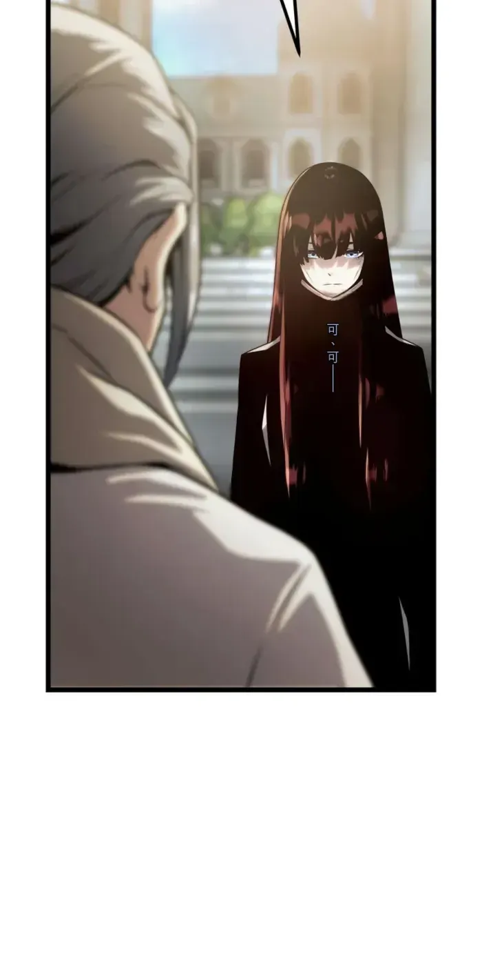第594页