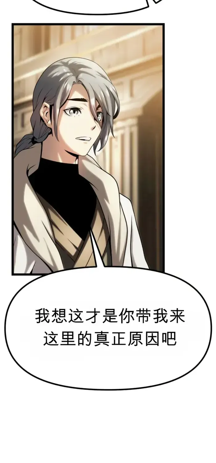 第471页