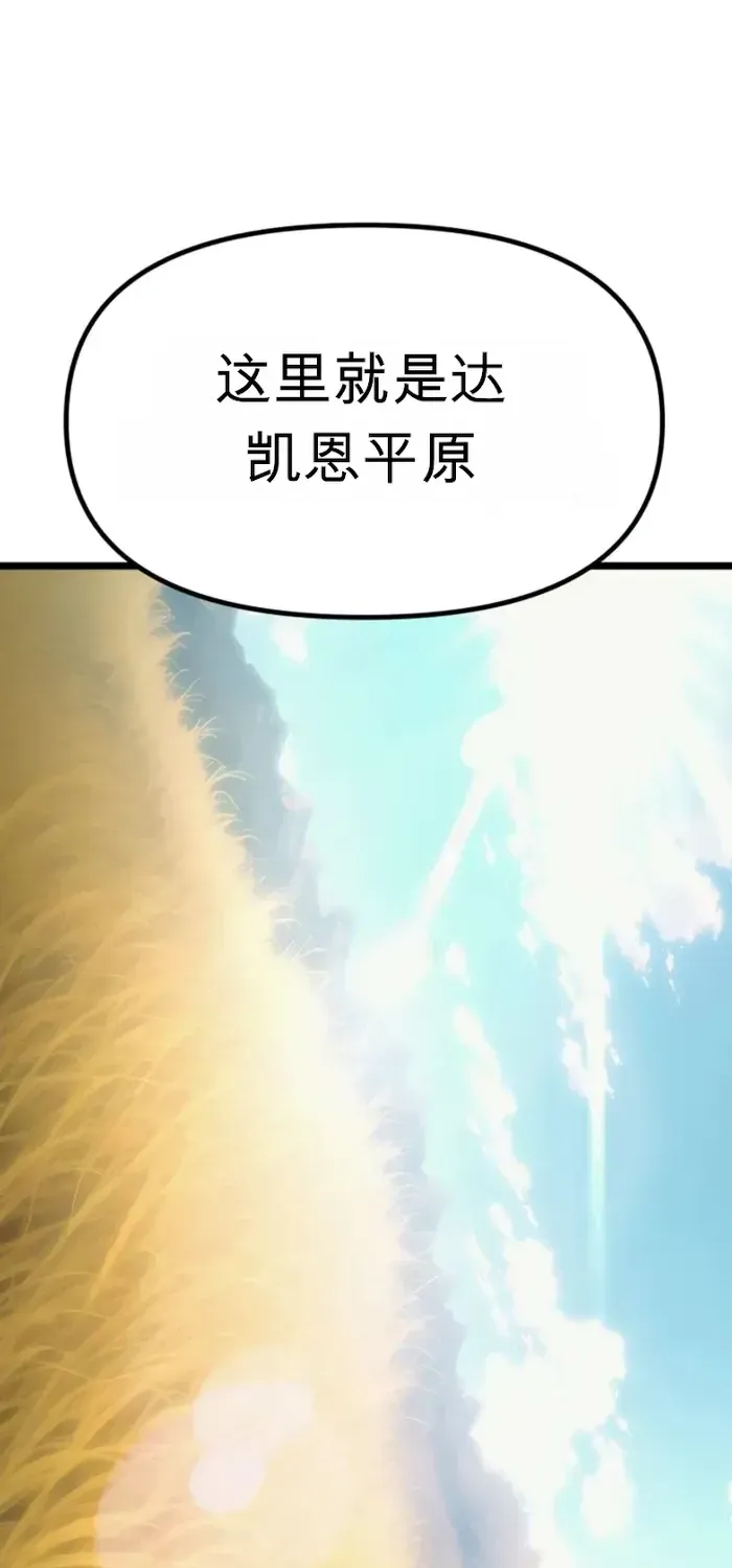 第231页