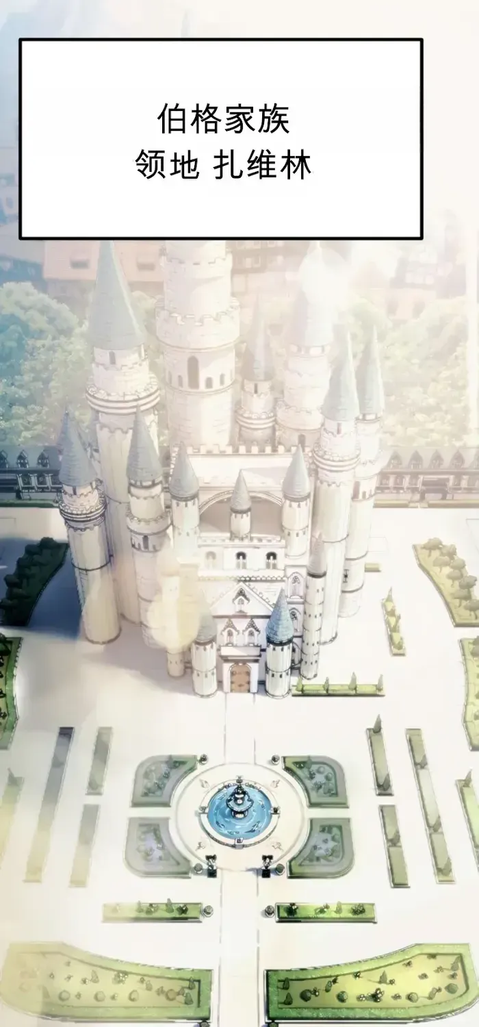 第243页