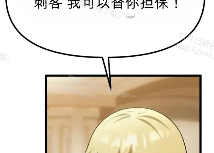 第465页