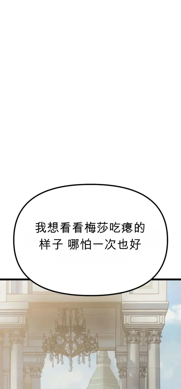 第480页