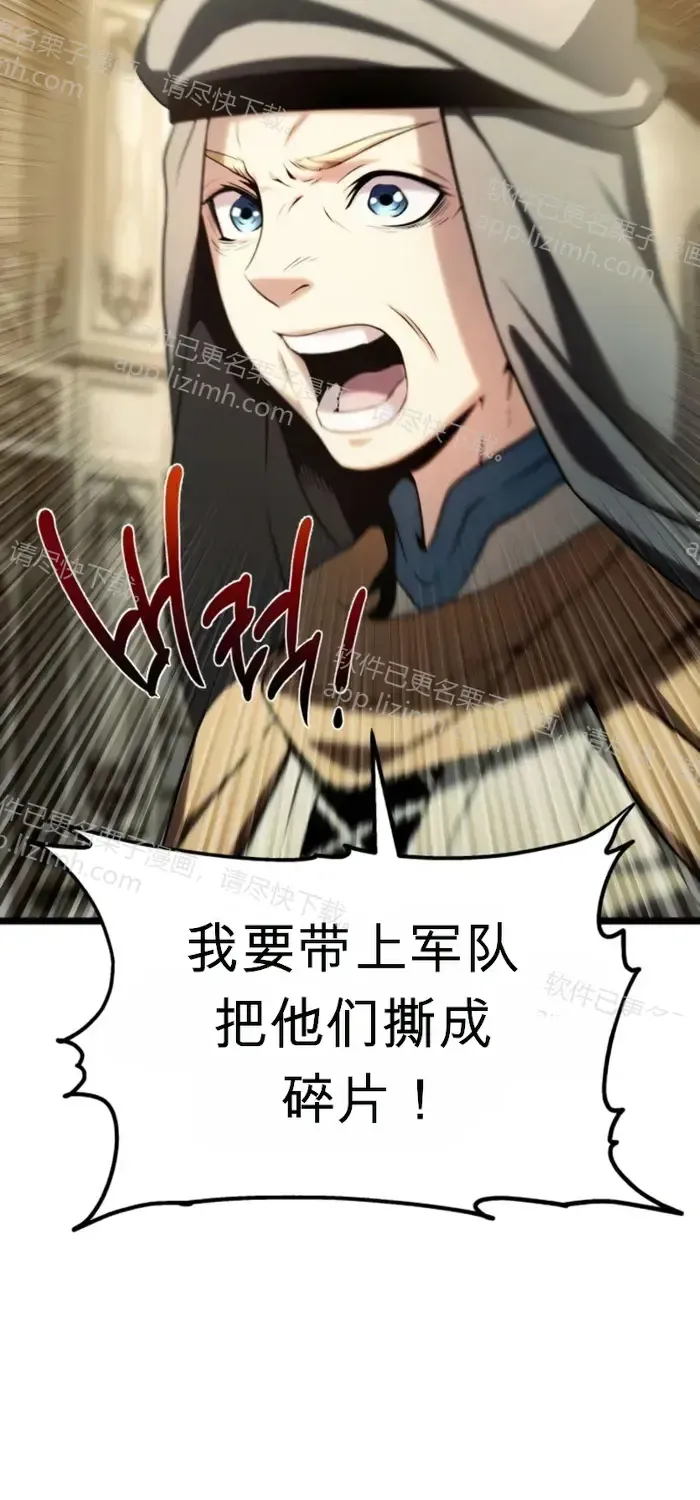 第282页