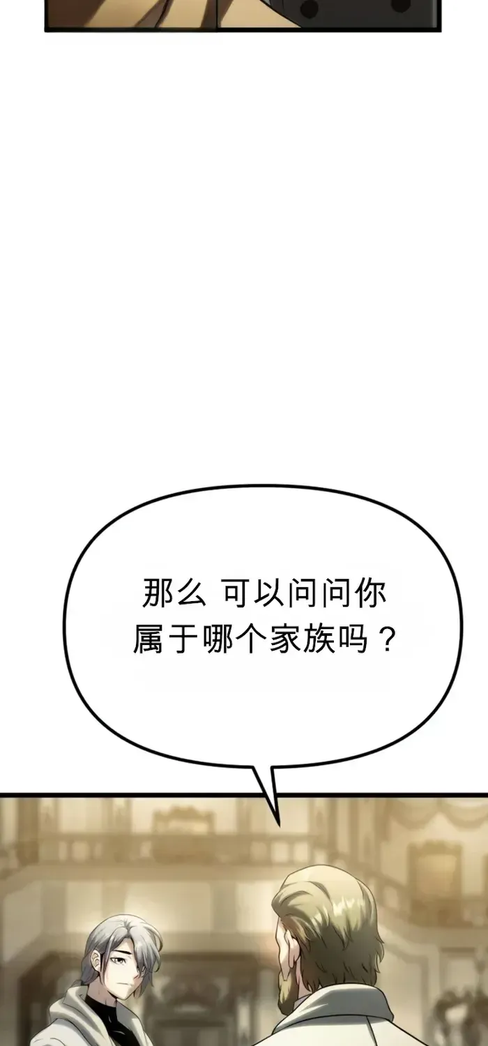 第288页