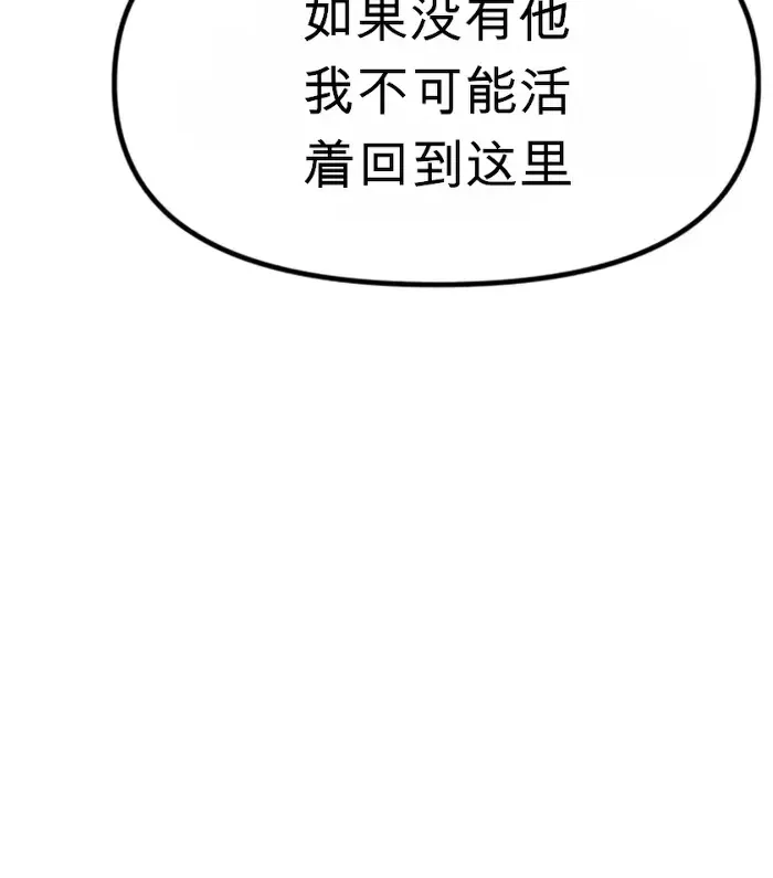第273页