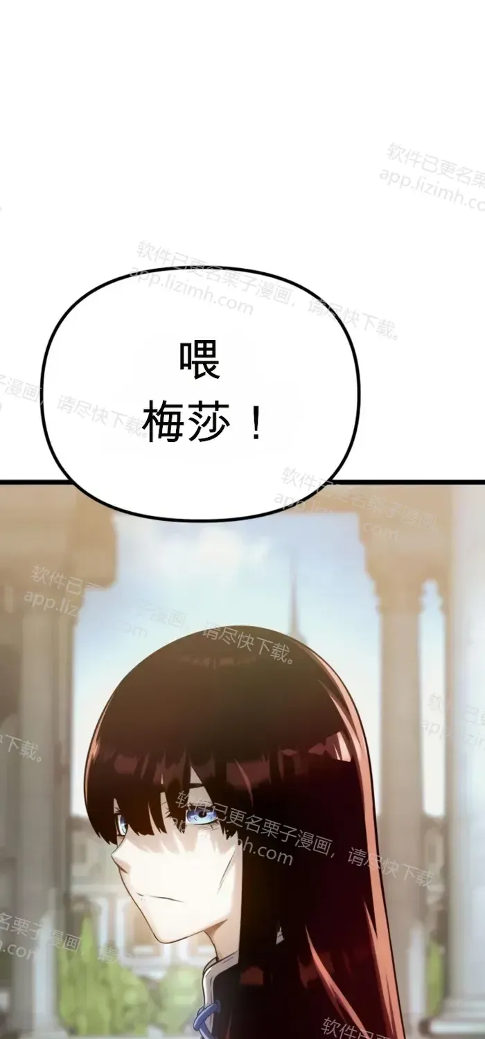 第486页
