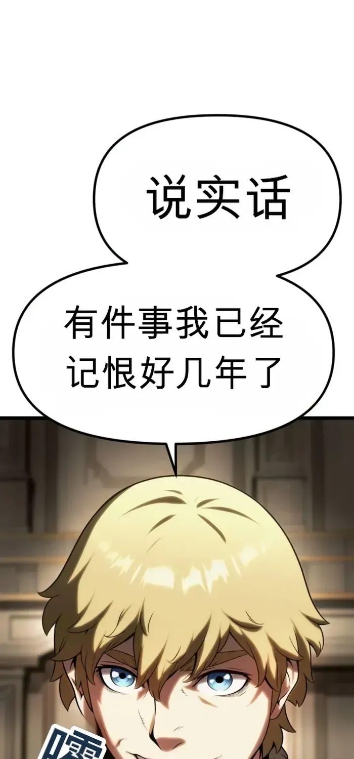 第474页