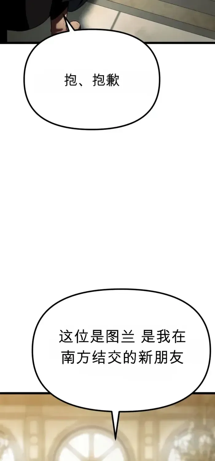 第267页
