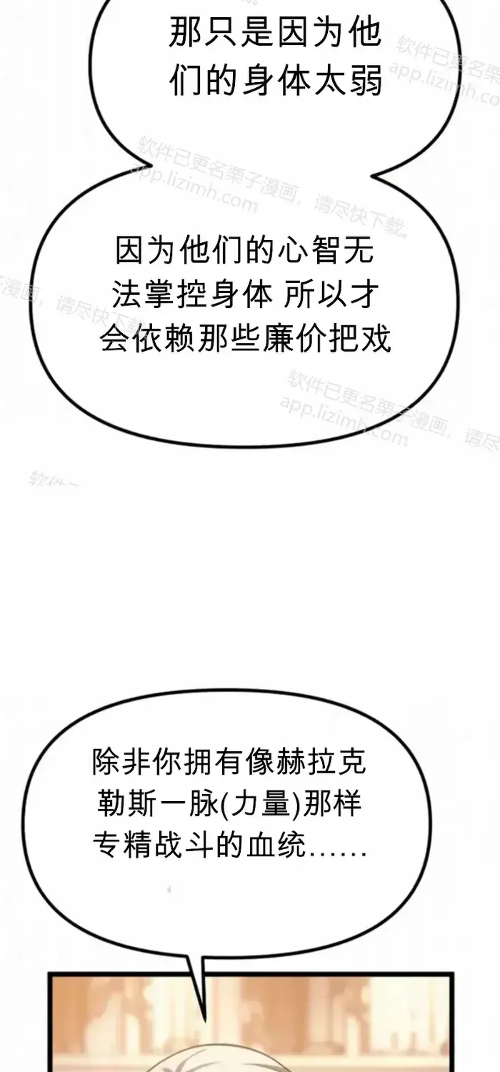 第525页