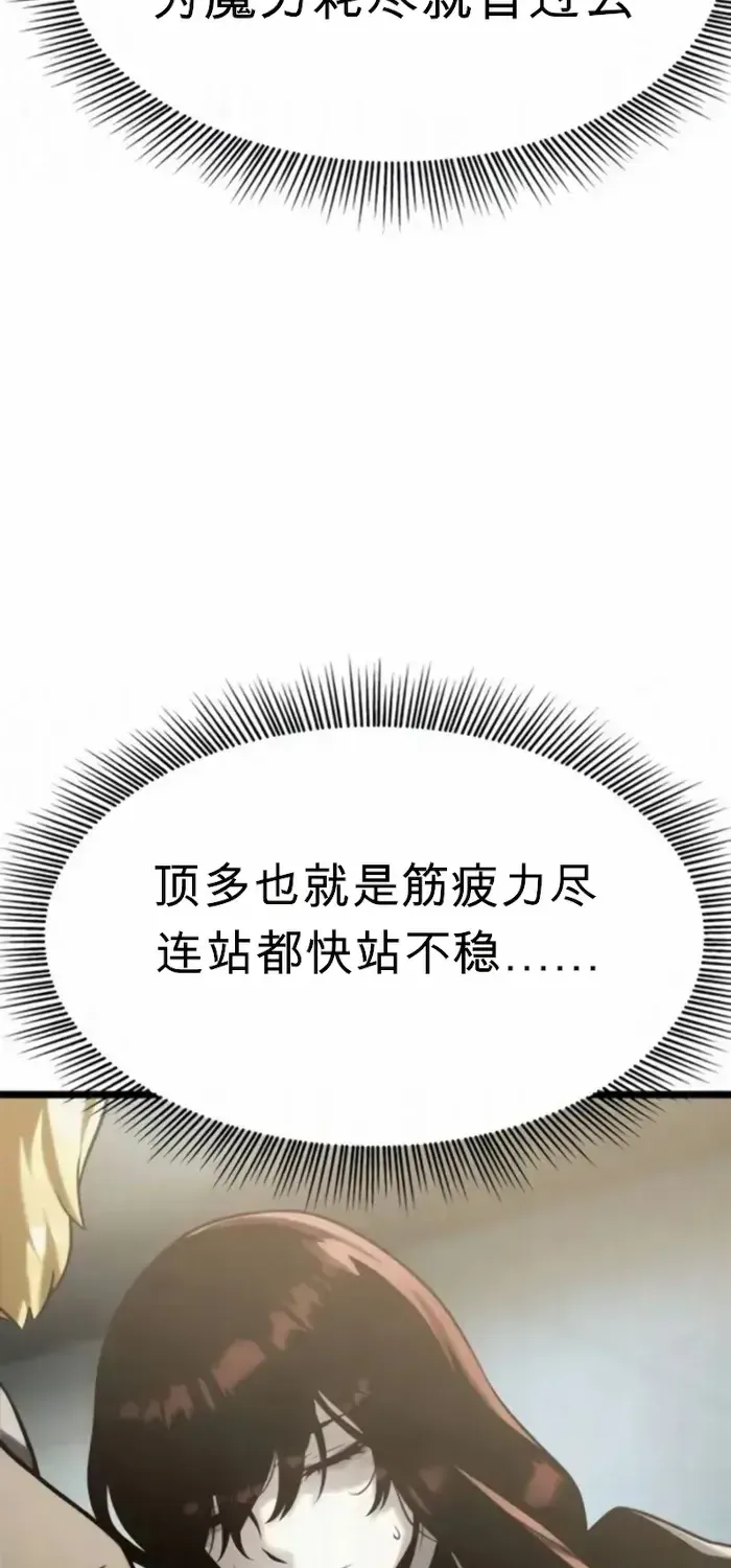 第306页