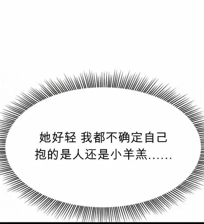 第324页