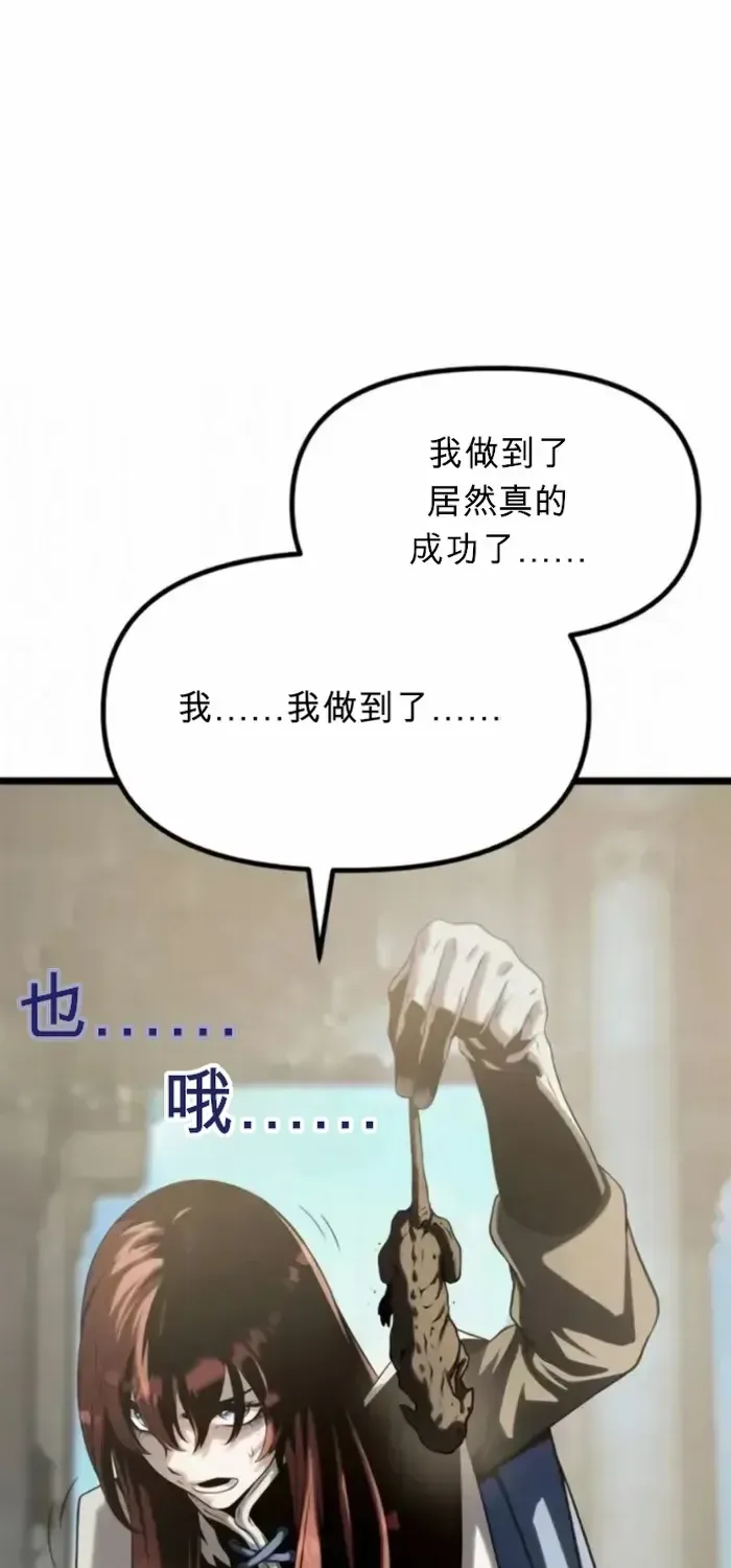 第282页