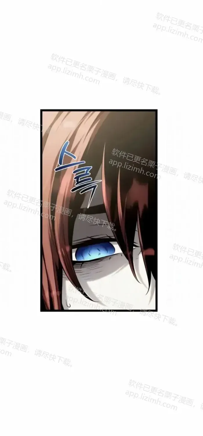 第288页
