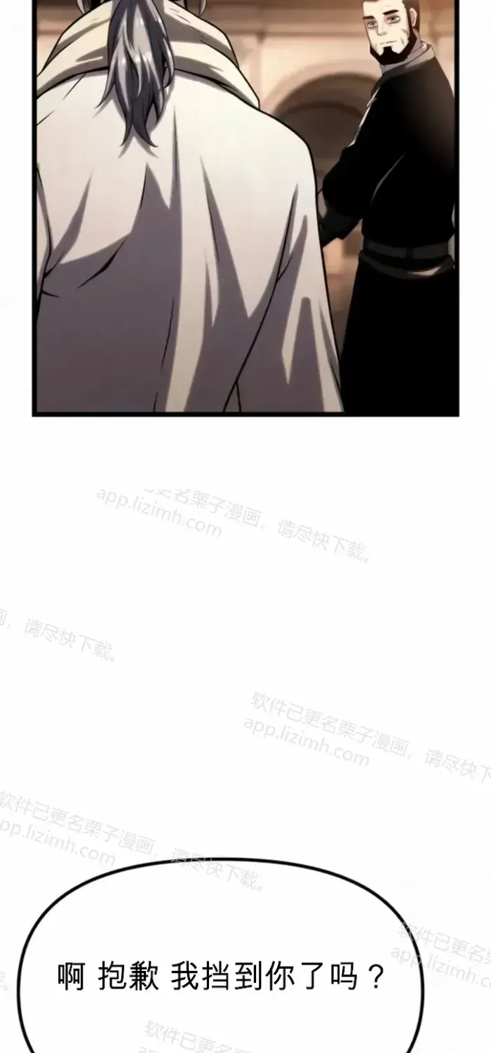 第498页