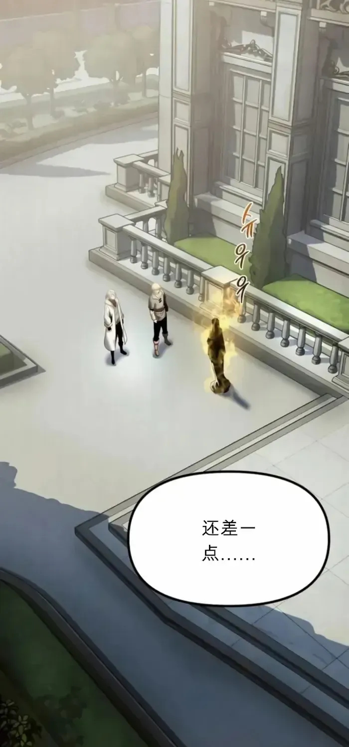 第249页