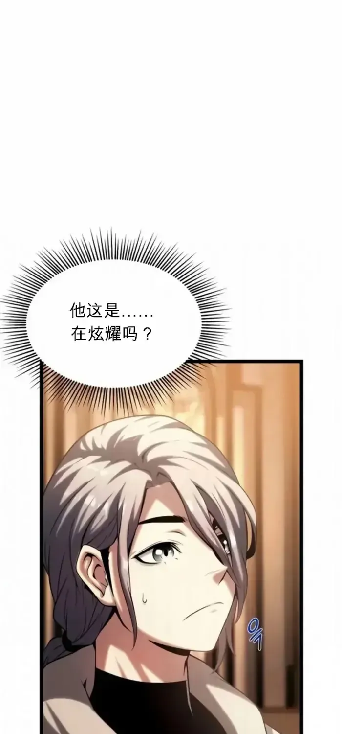 第462页