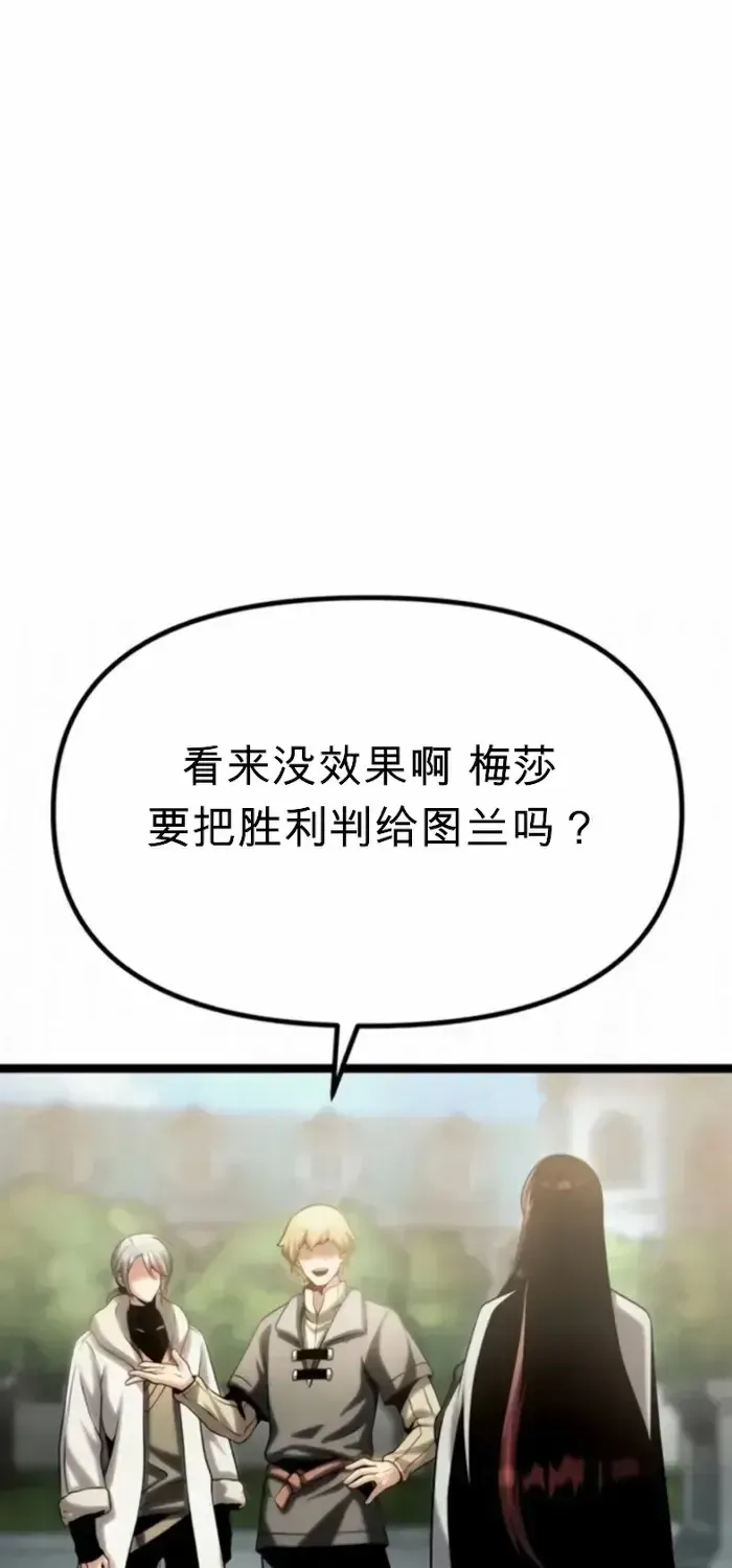 第225页