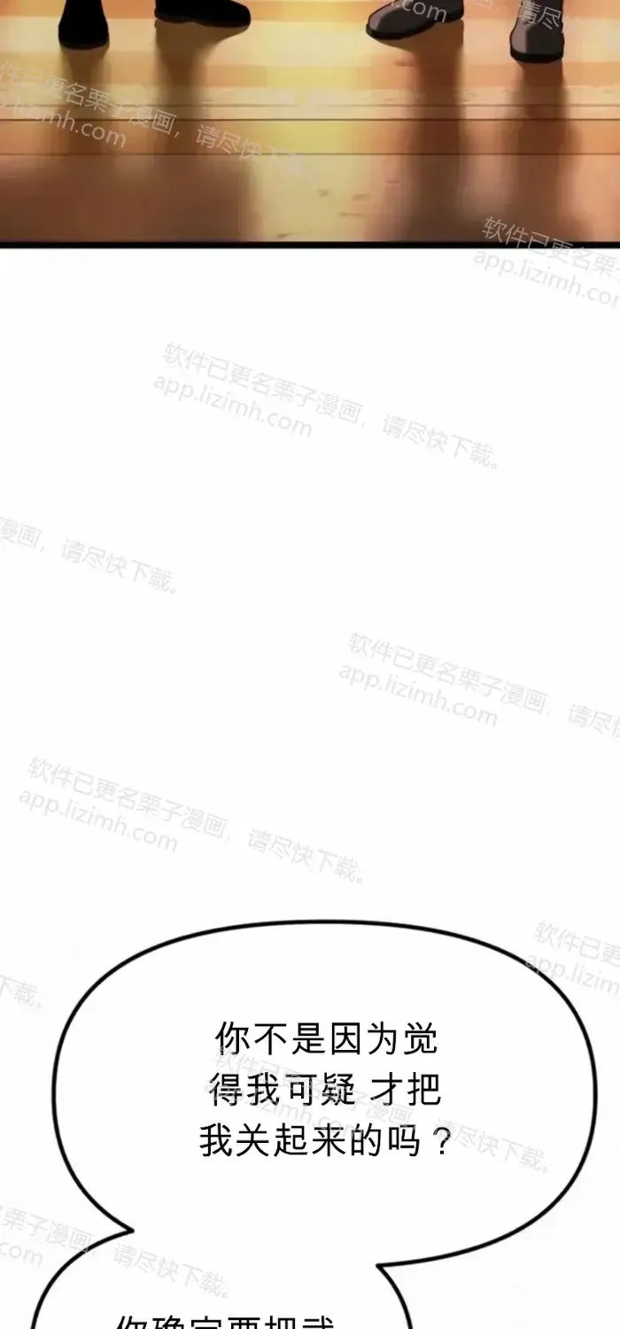 第546页