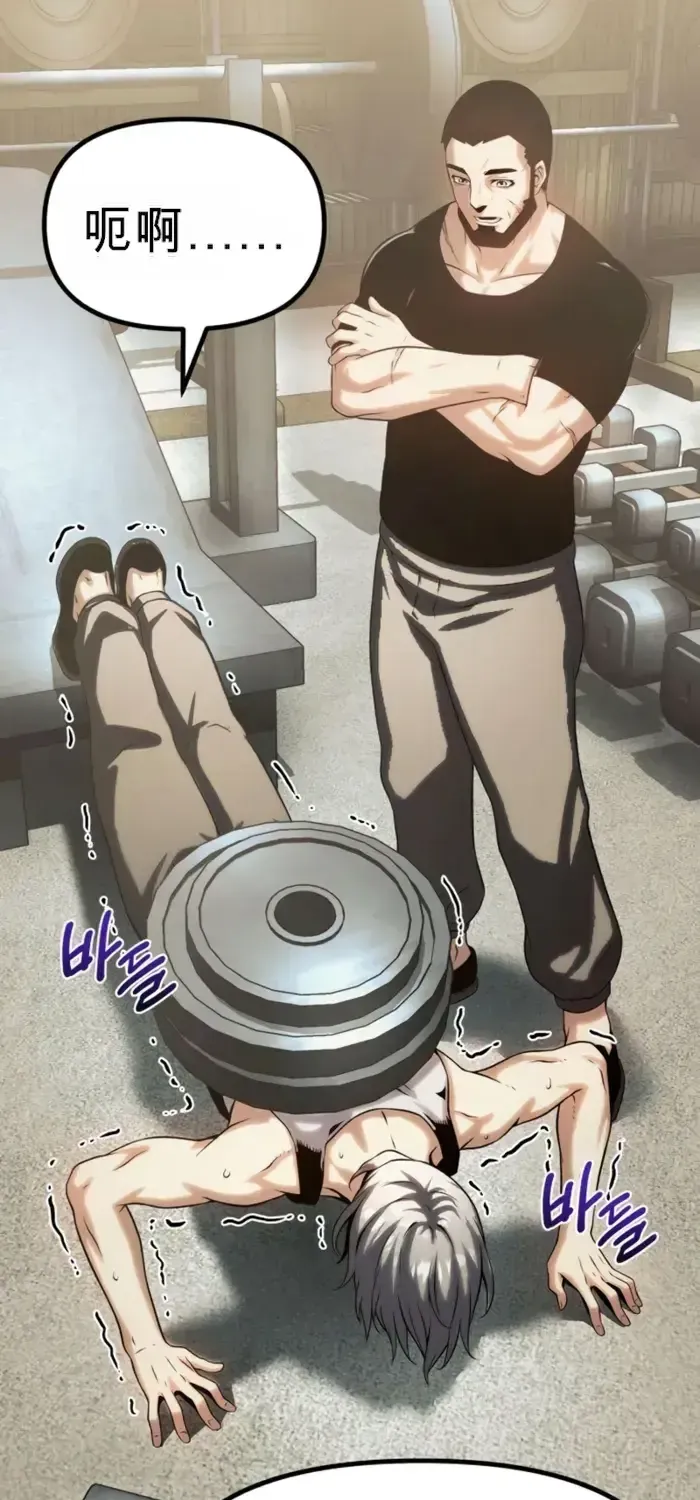 第480页