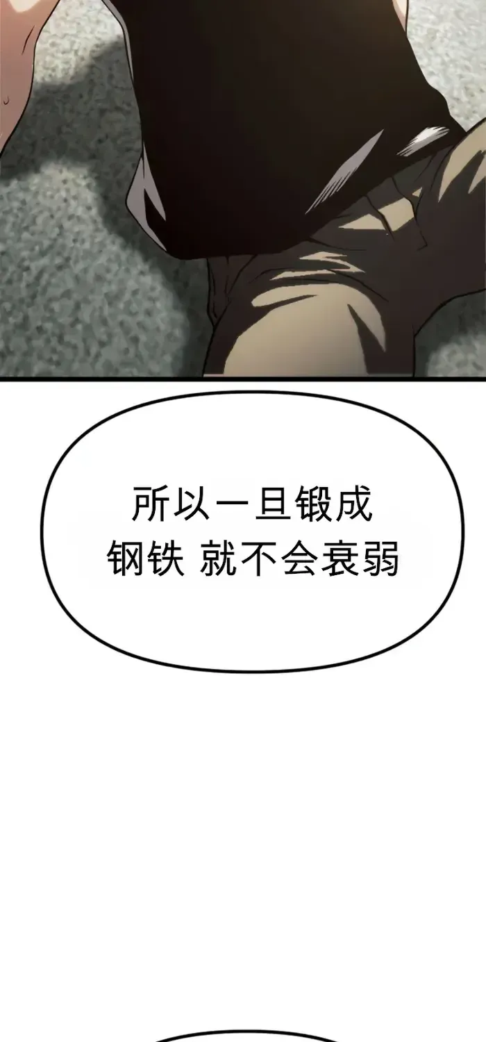 第516页