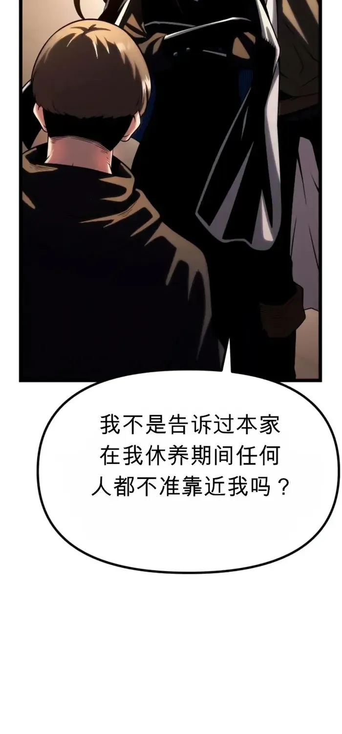 第603页