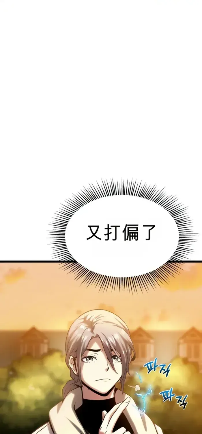 第567页