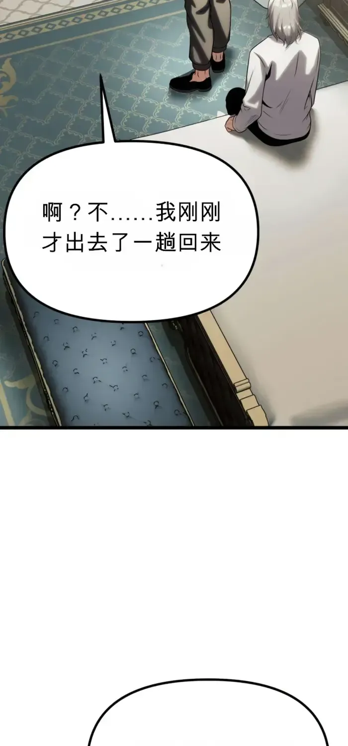 第459页