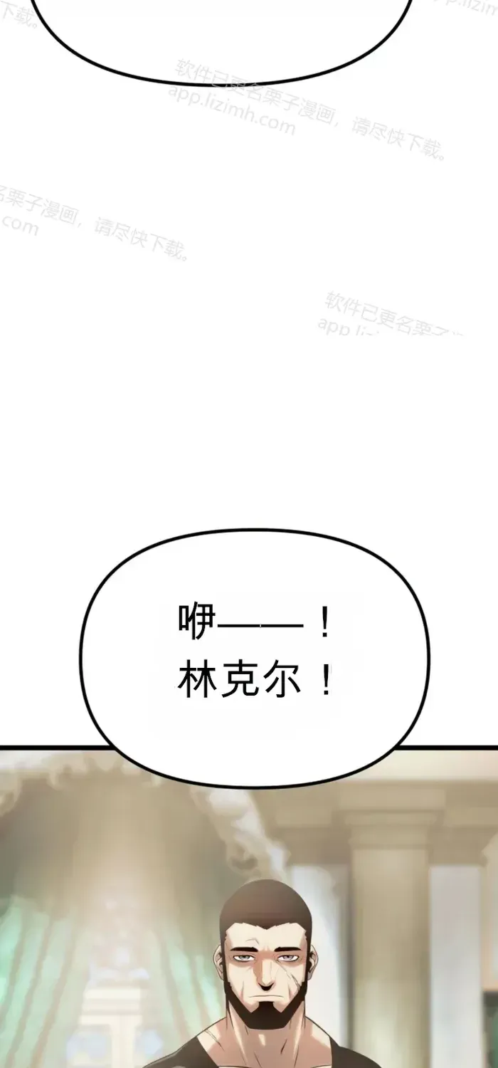第450页