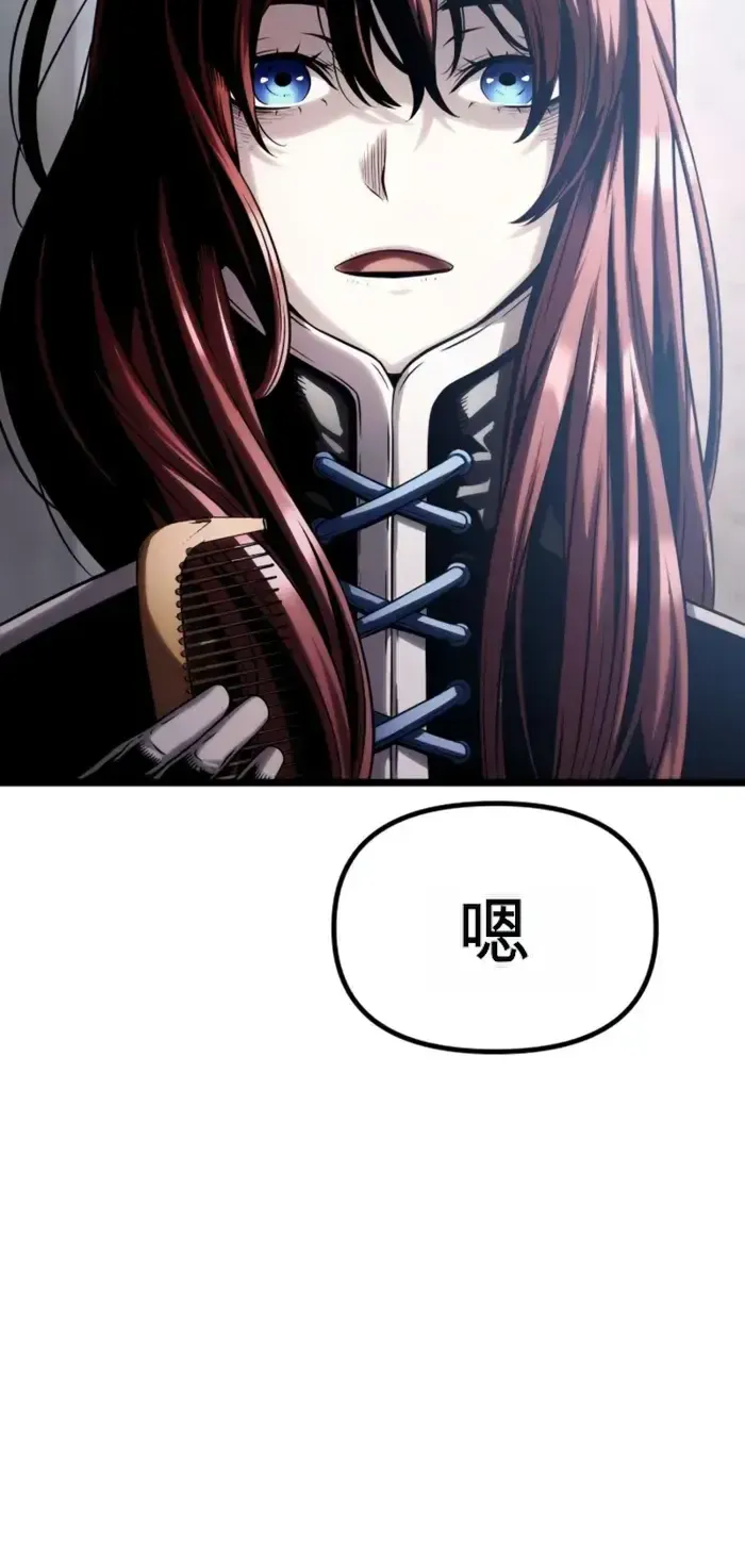 第186页