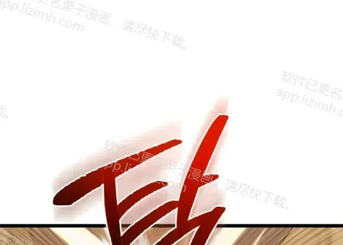 第375页
