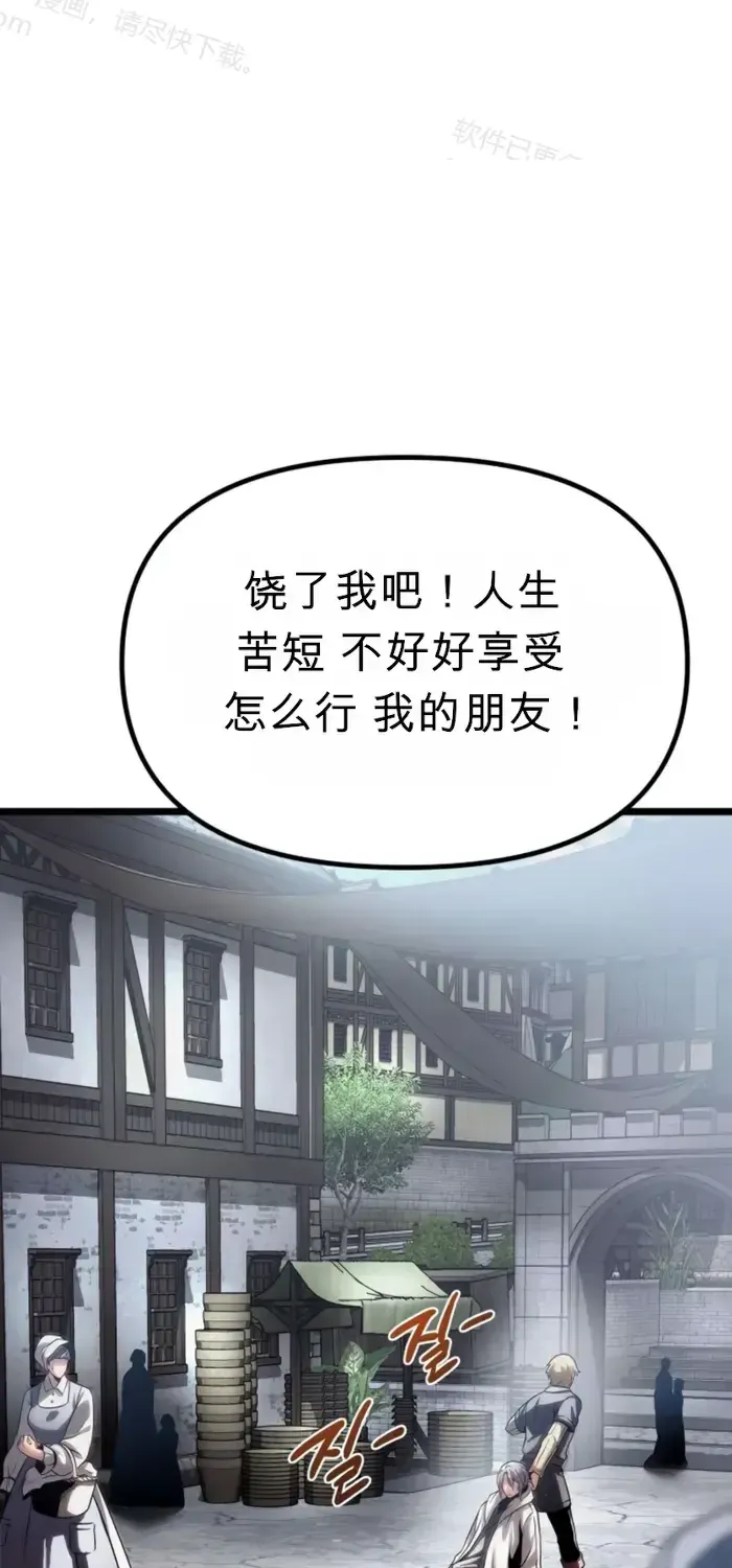 第333页