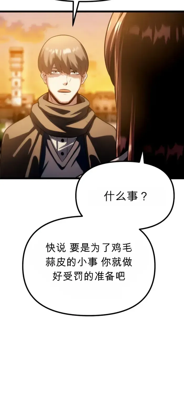 第609页