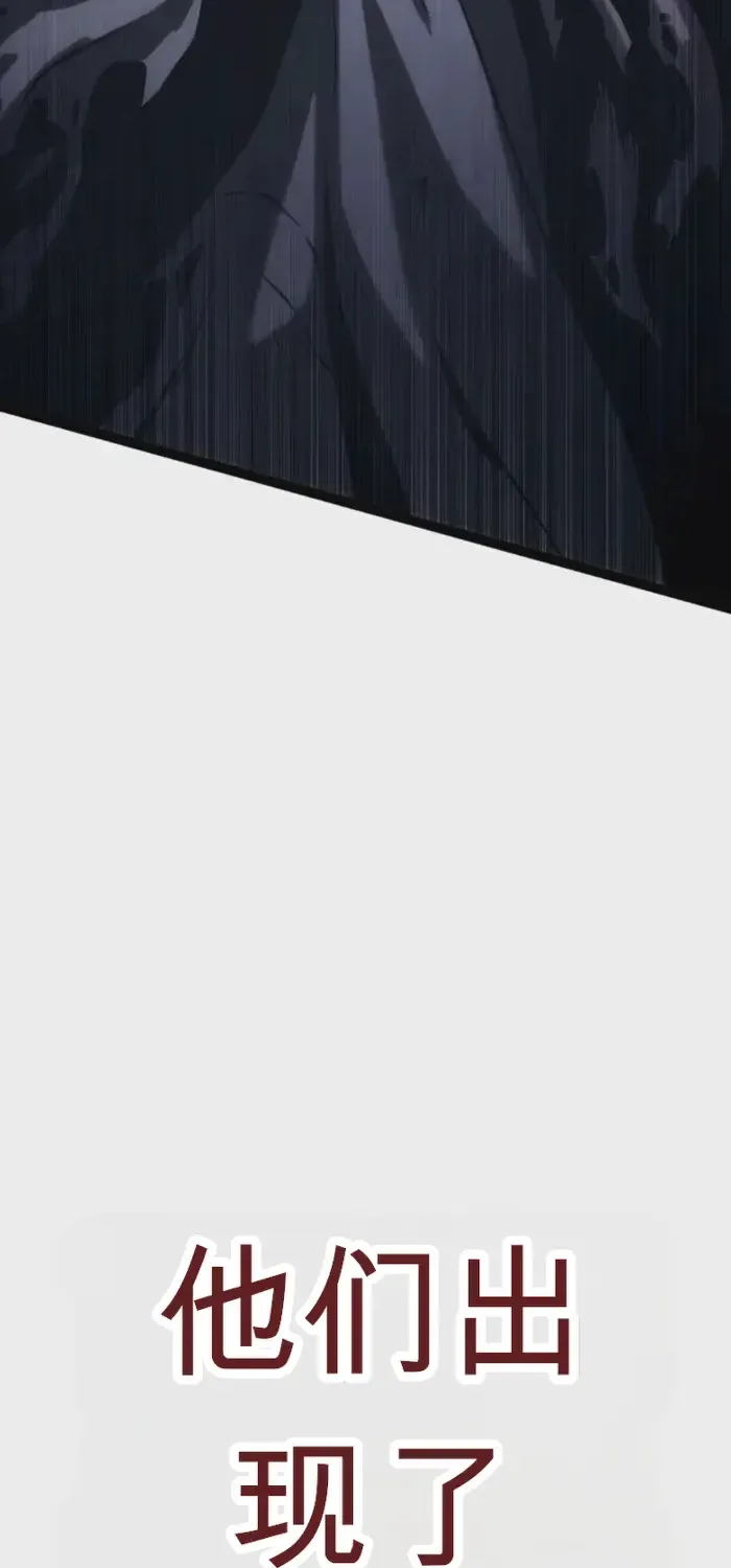 第621页