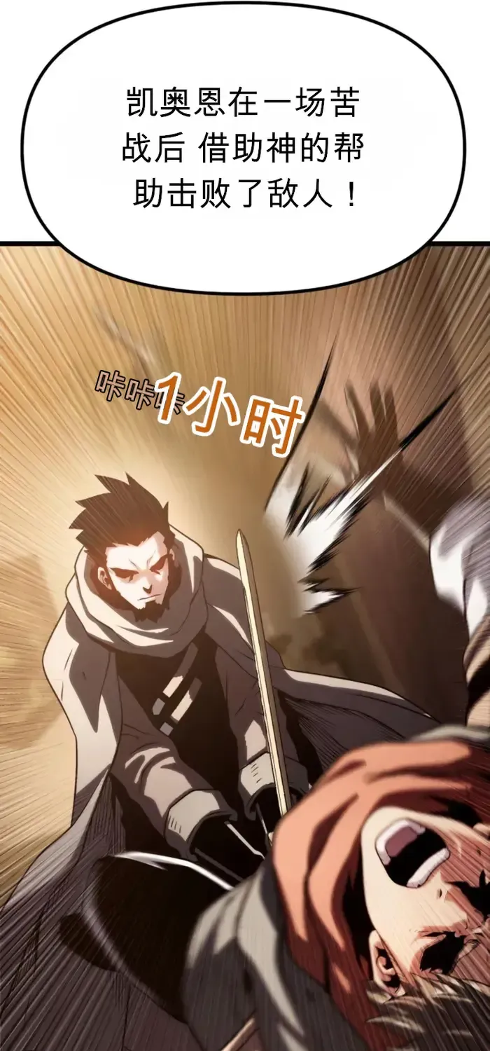第387页