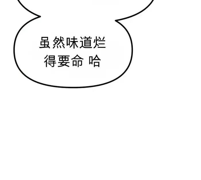 第480页