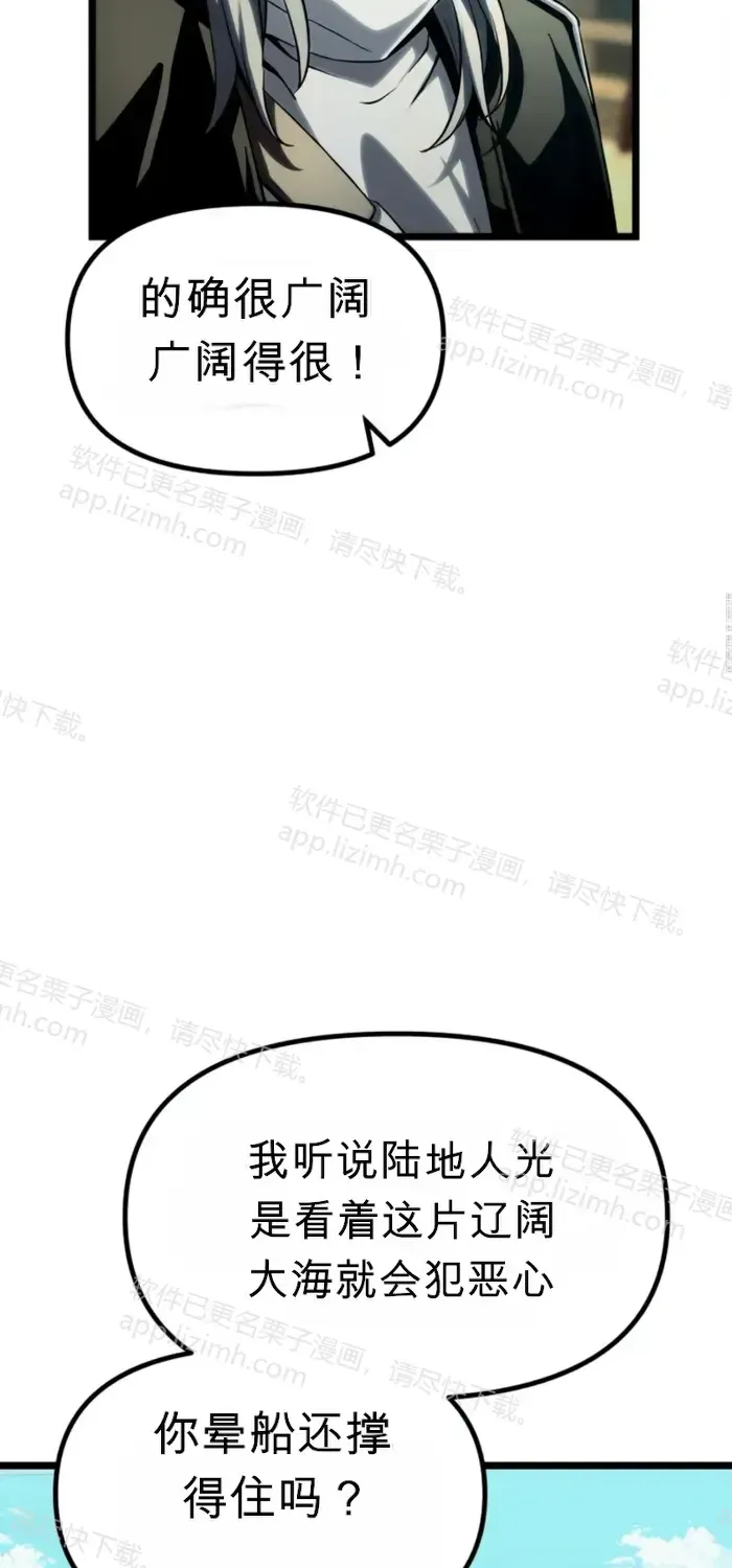 第438页