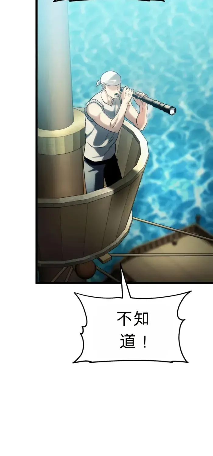 第501页