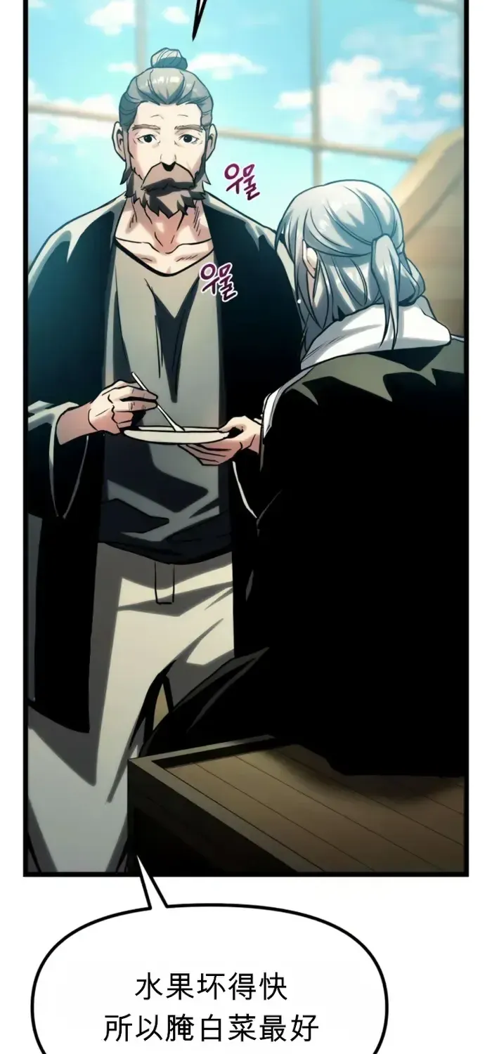 第477页