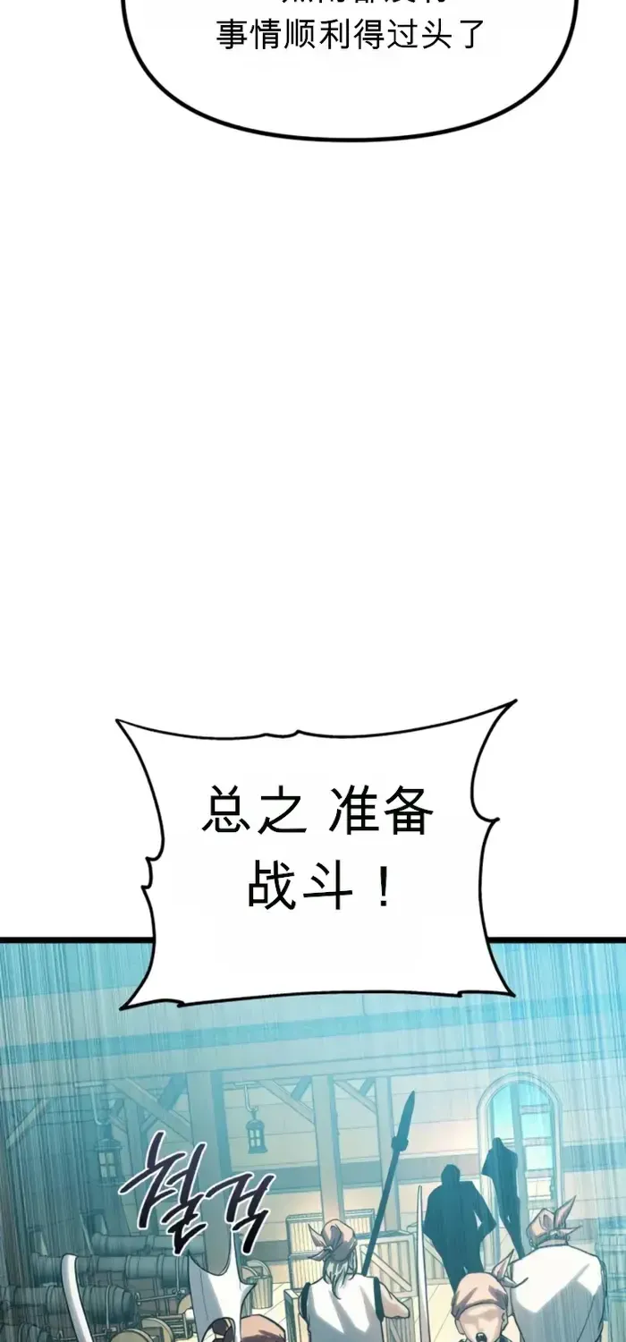 第513页