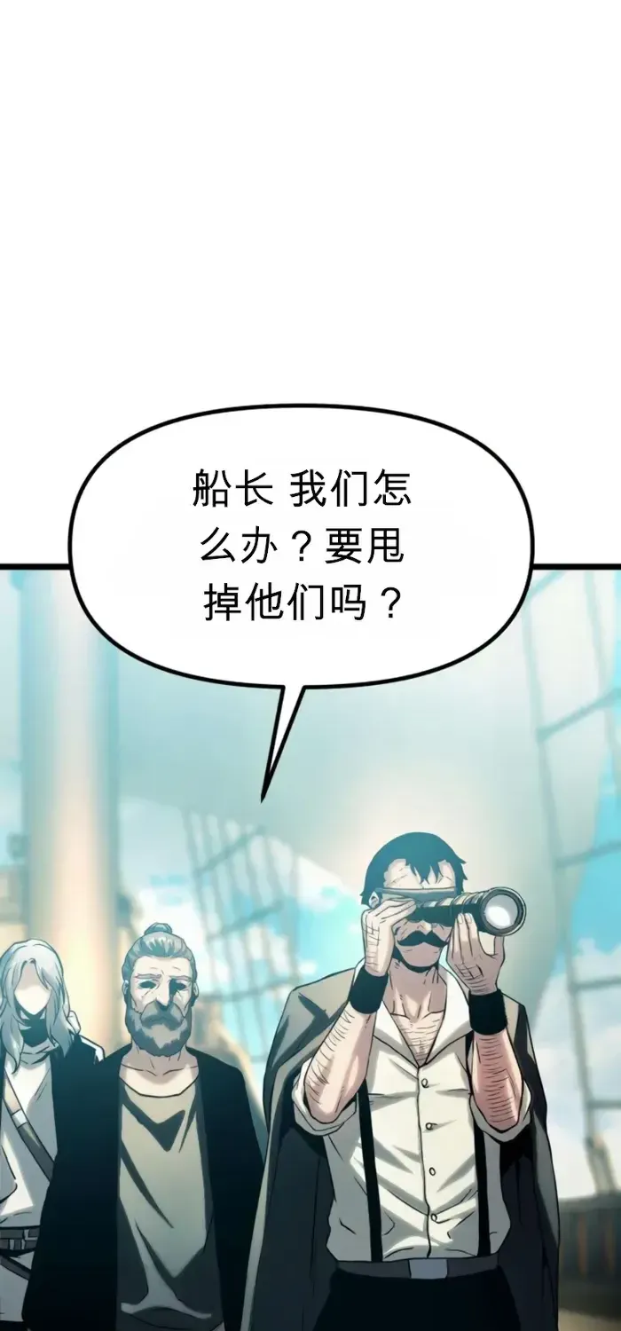 第519页